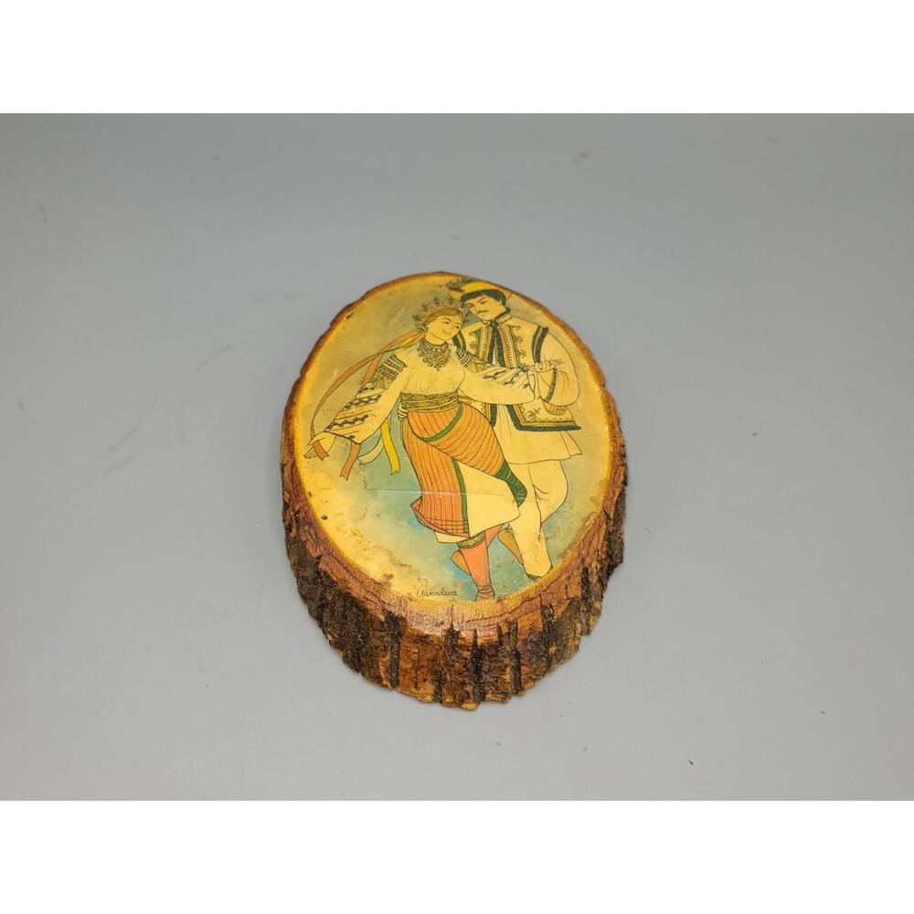 Vintage Yaroslava Surmach Mills Ukrainian Folk Dance Wood Slab 1976